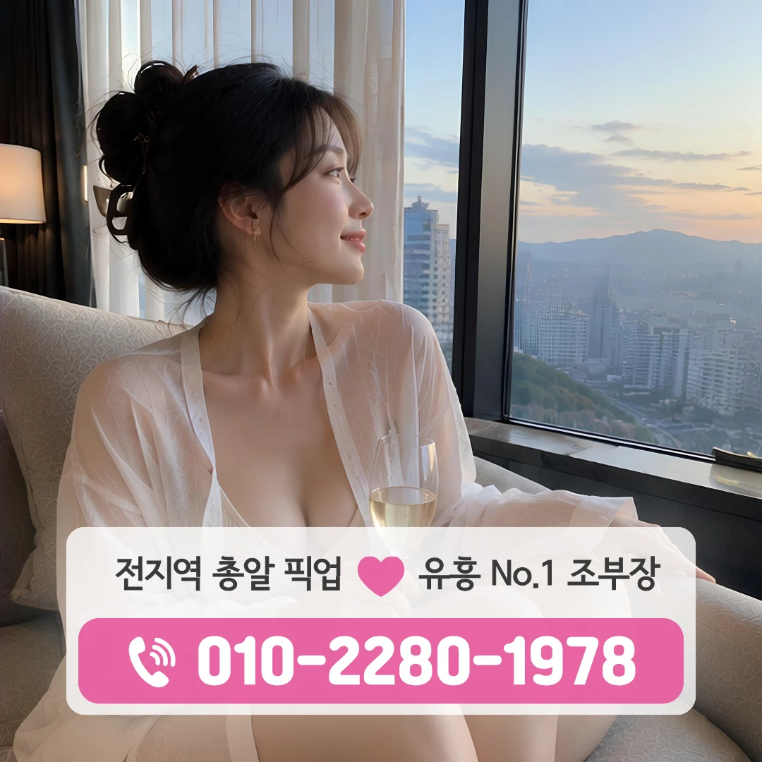 신불당동쓰리노
