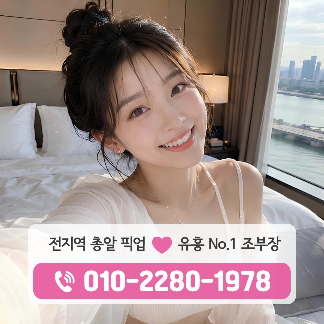 쌍용동풀싸롱