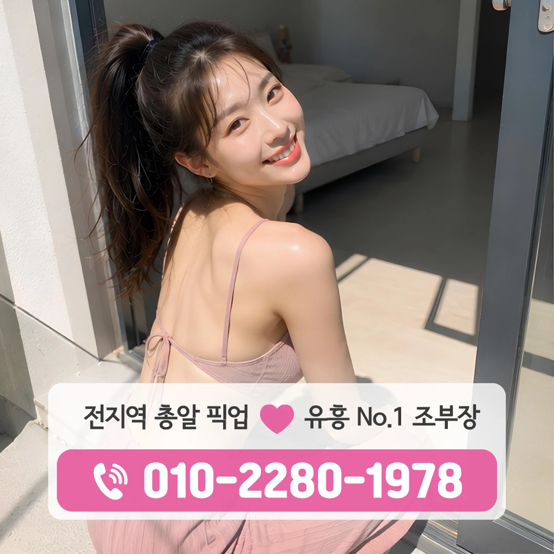 쌍용쓰리노