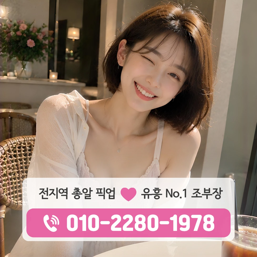 신불당동퍼블릭