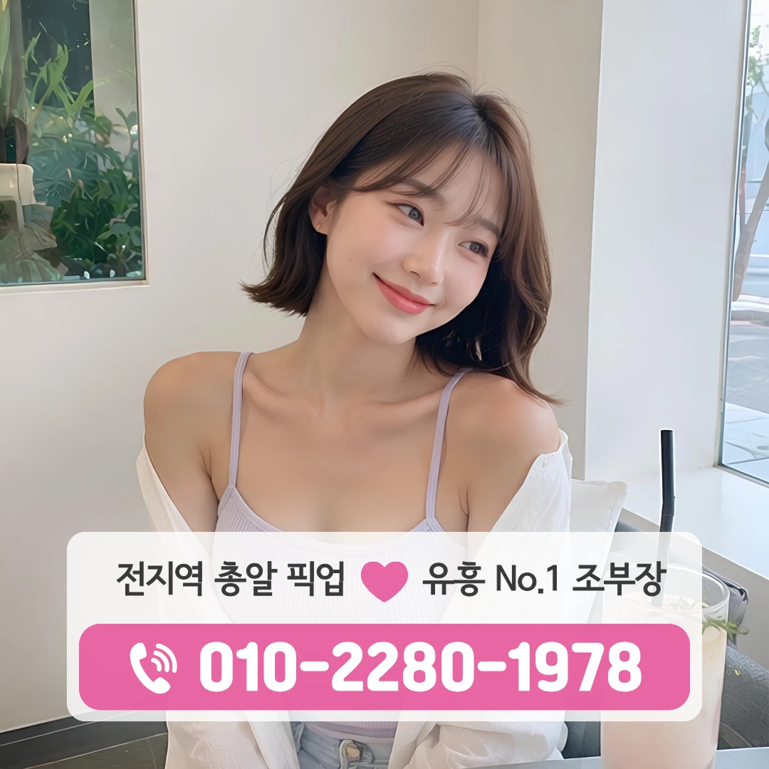 쌍용동하이퍼블릭