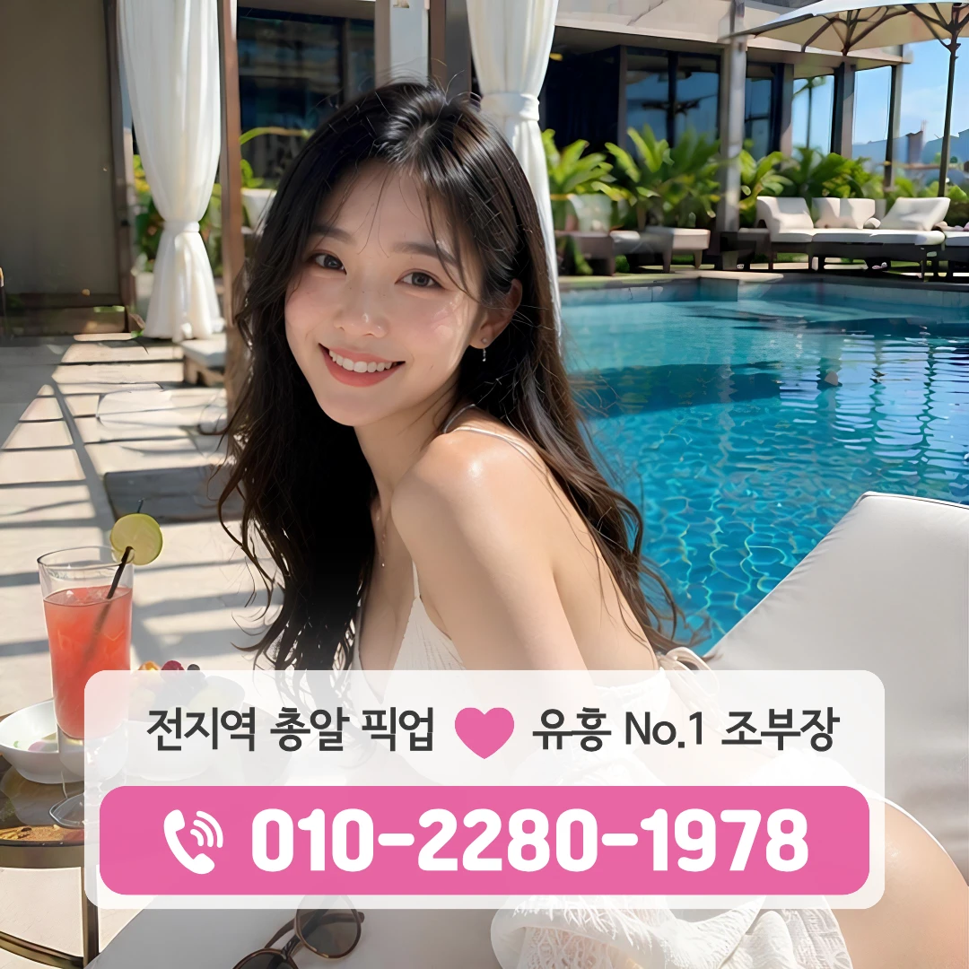 쌍용동가라오케