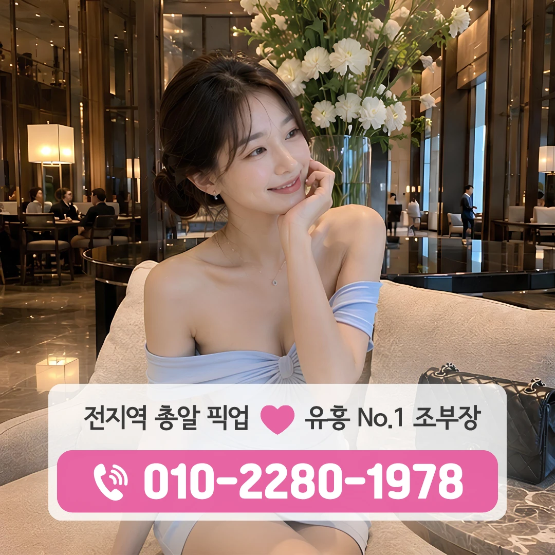 쌍용동셔츠룸