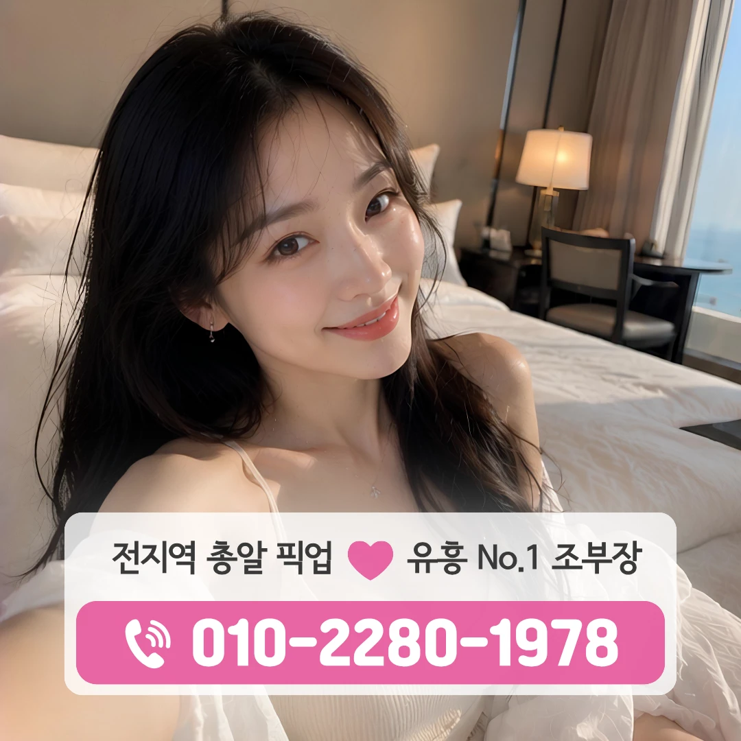 쌍용동퍼블릭