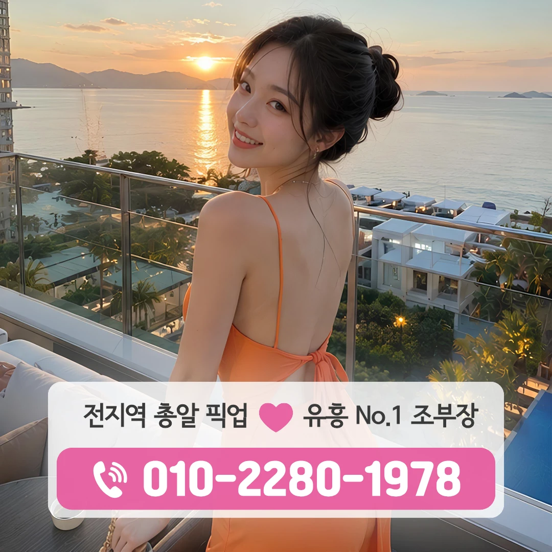 성정동셔츠룸