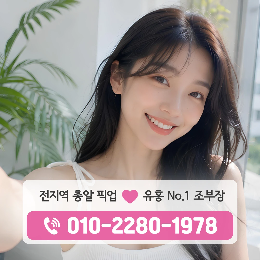 쌍용다국적노래방