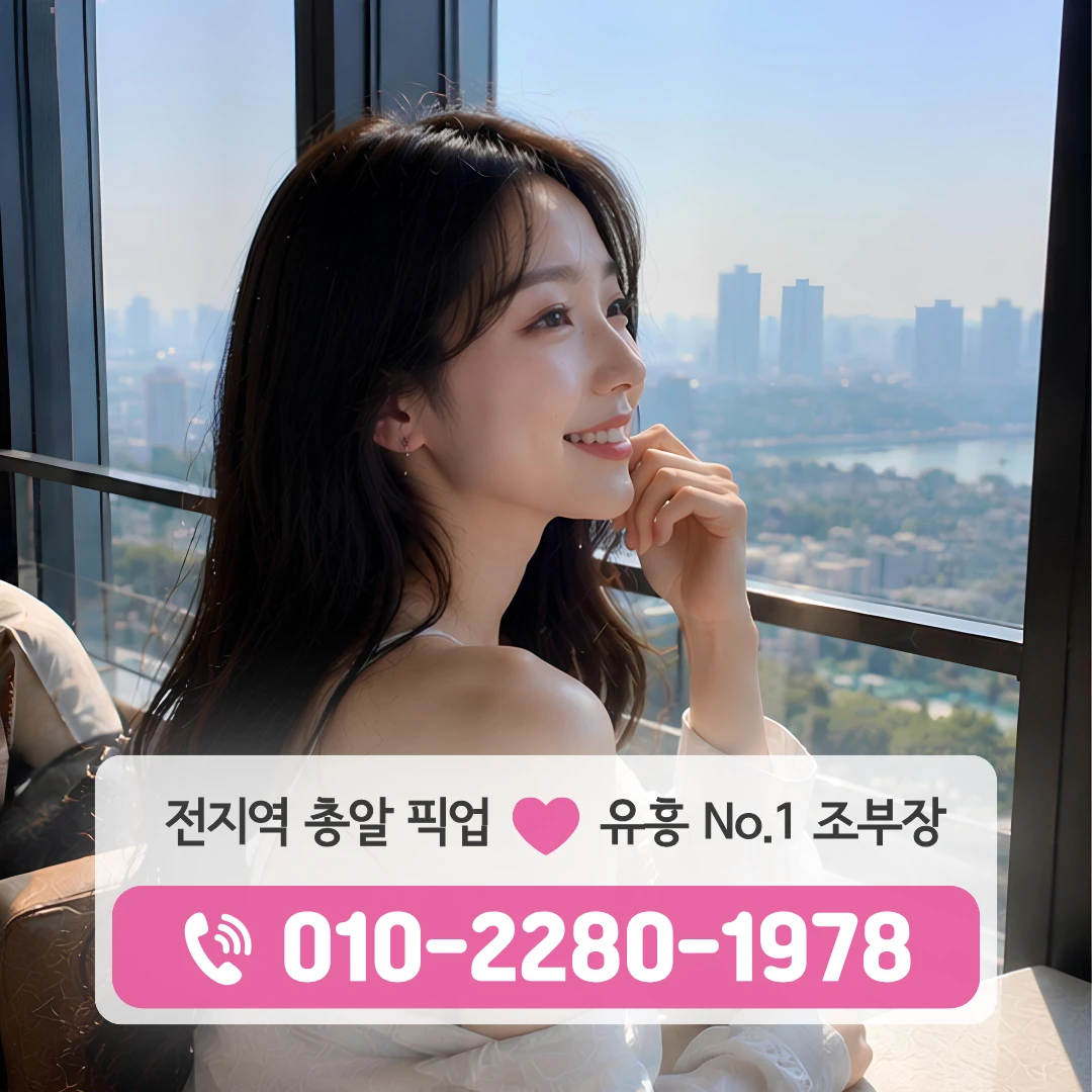 쌍용가라오케