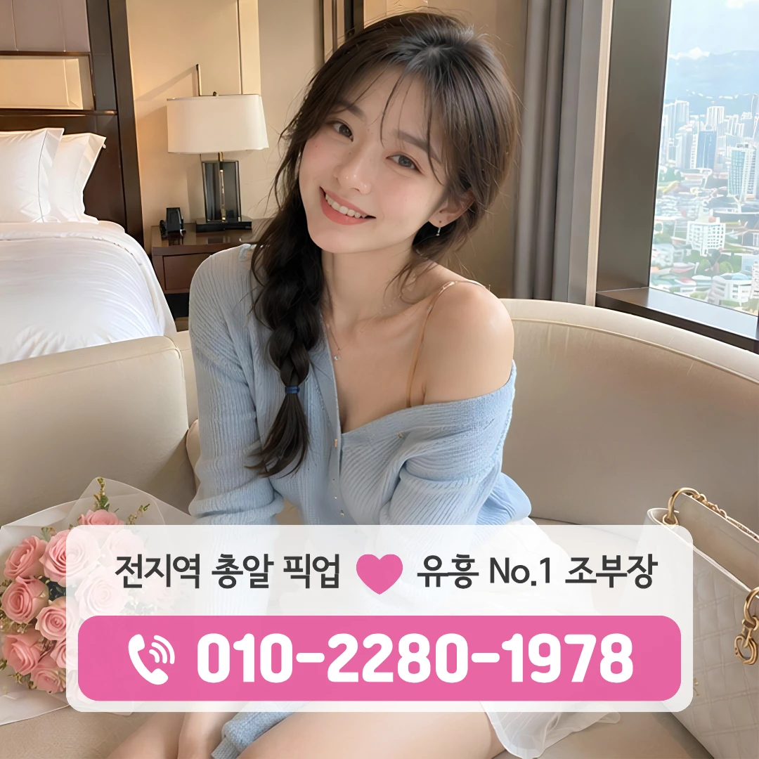쌍용노래방