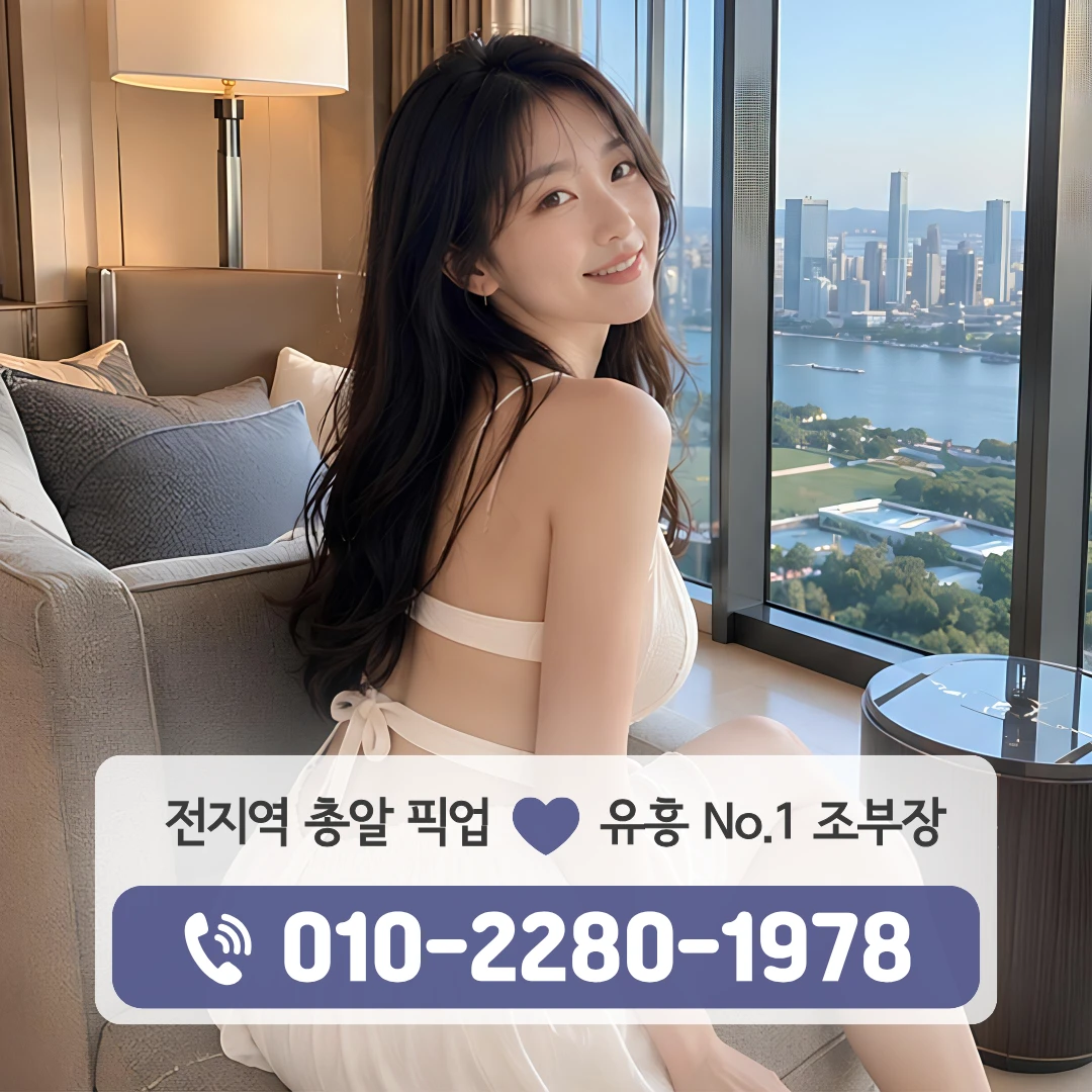 중부동쓰리노