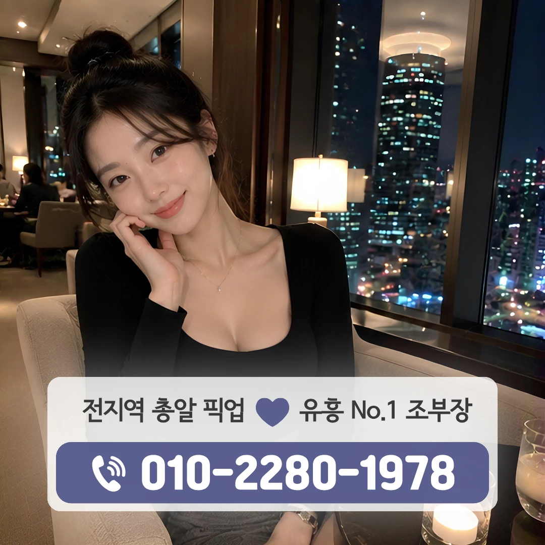 범어쓰리노