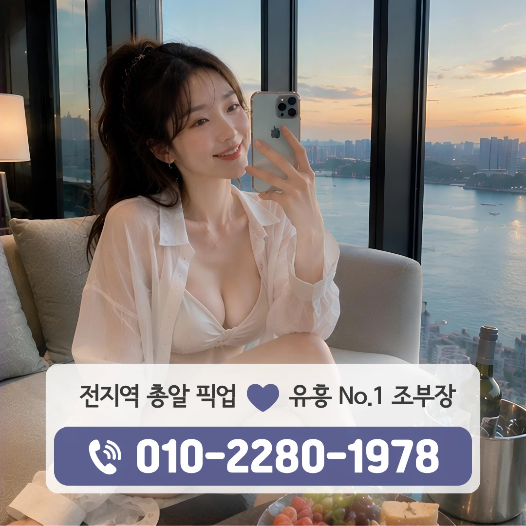증산역하이퍼블릭