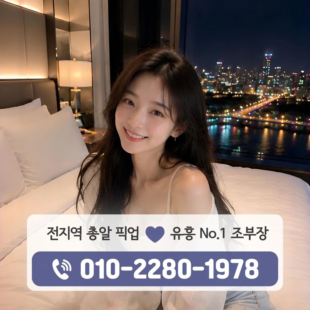 증산셔츠룸