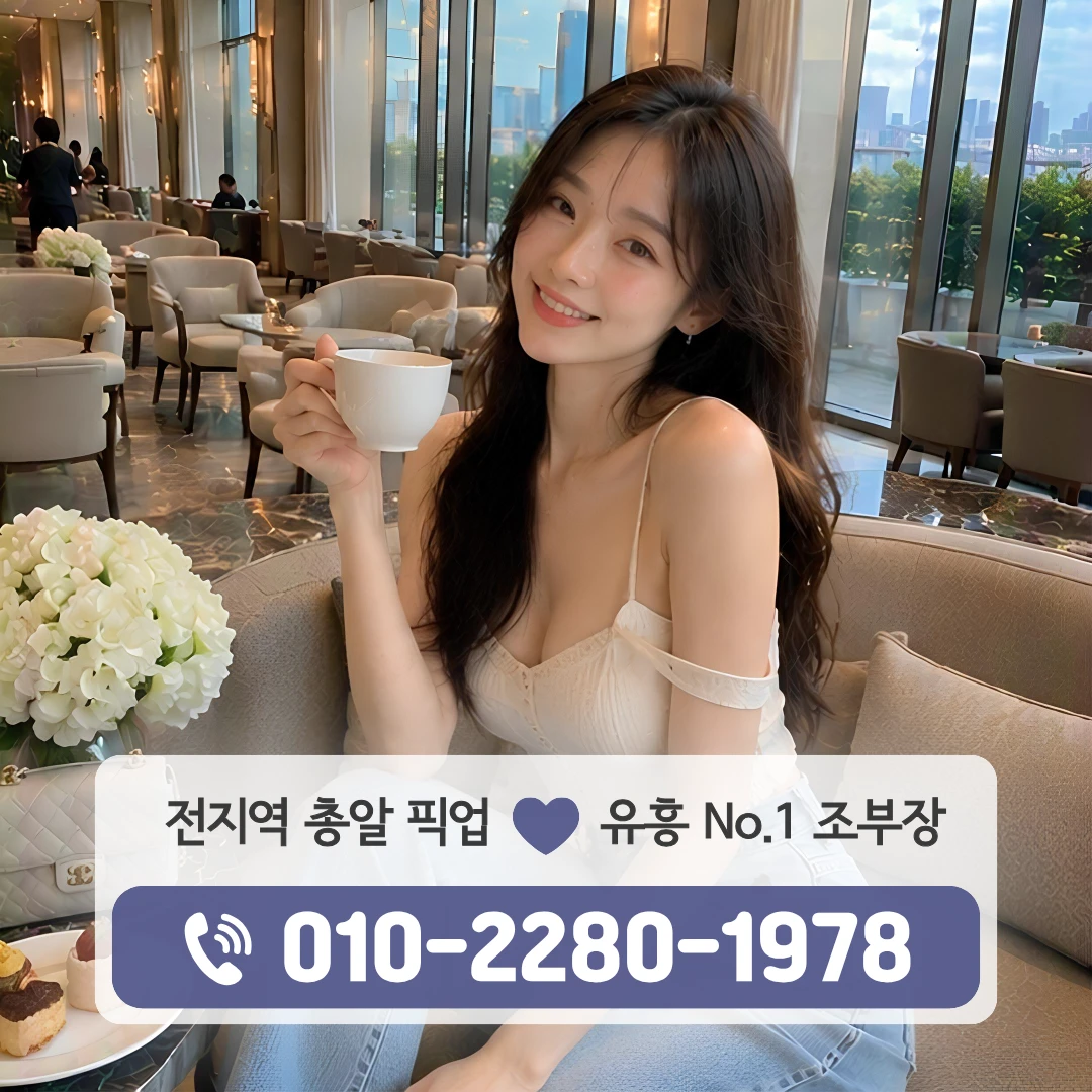 범어레깅스