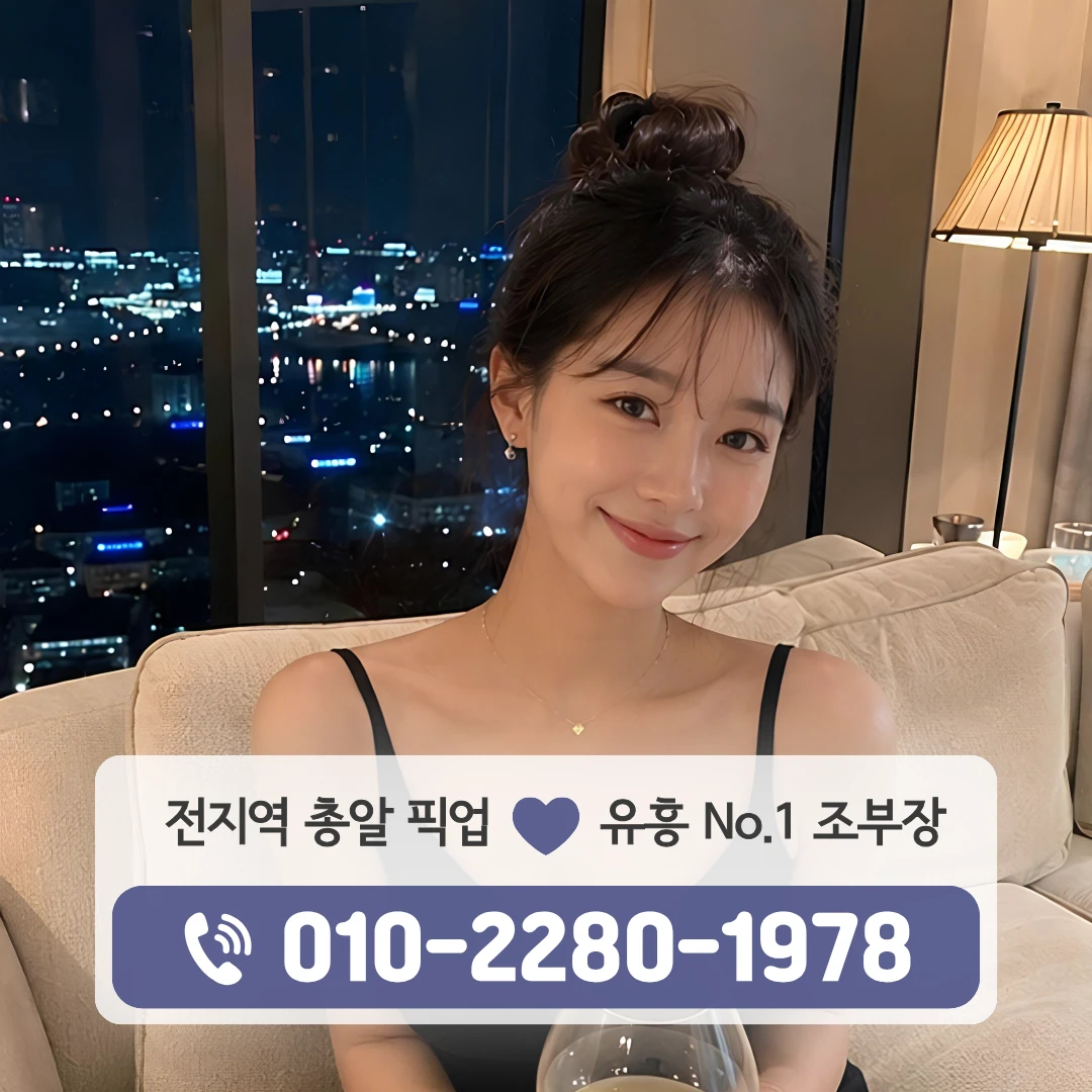 범어셔츠룸