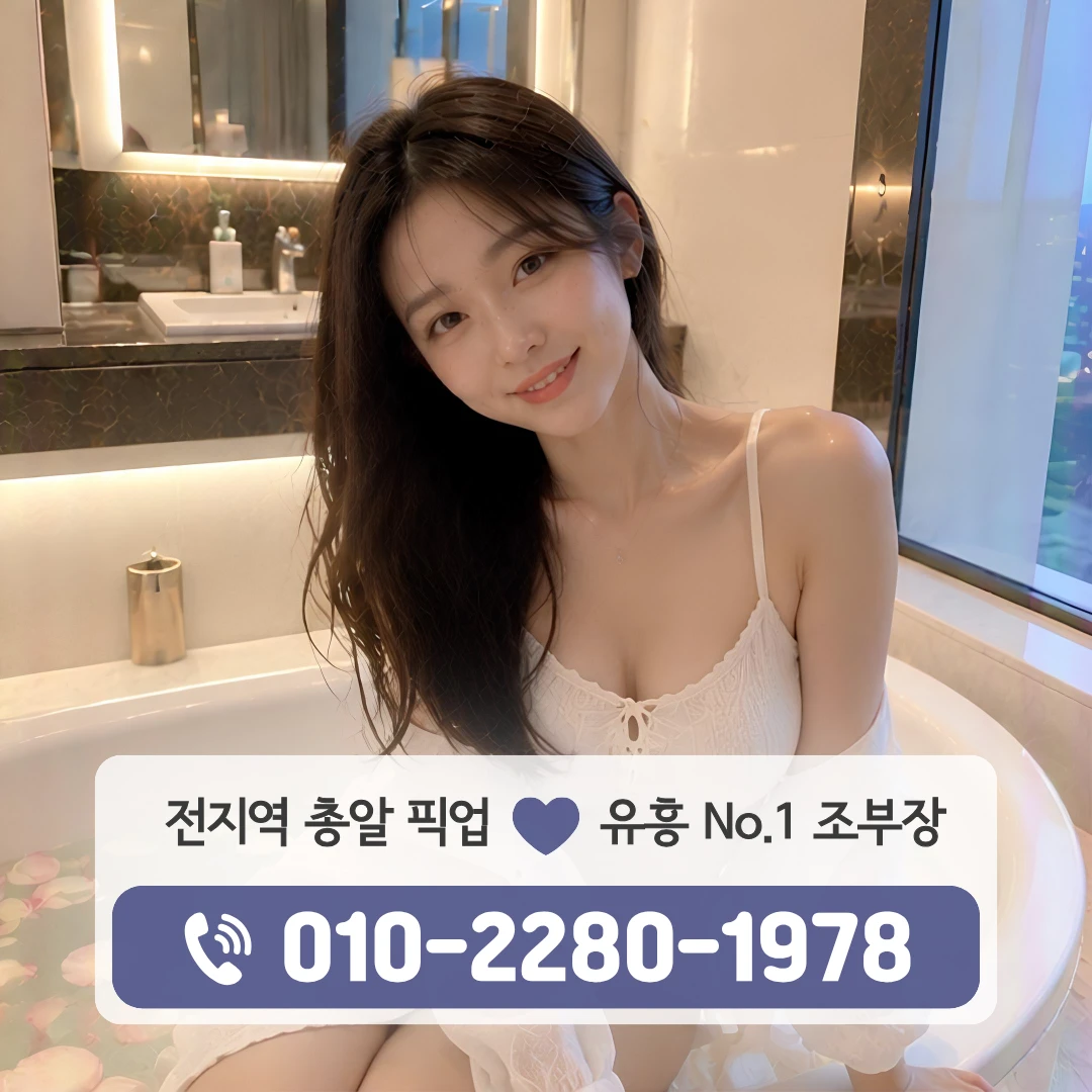 덕계셔츠룸