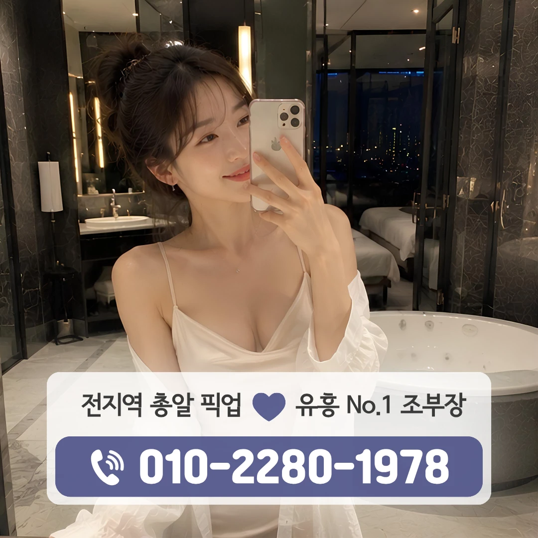 범어퍼블릭
