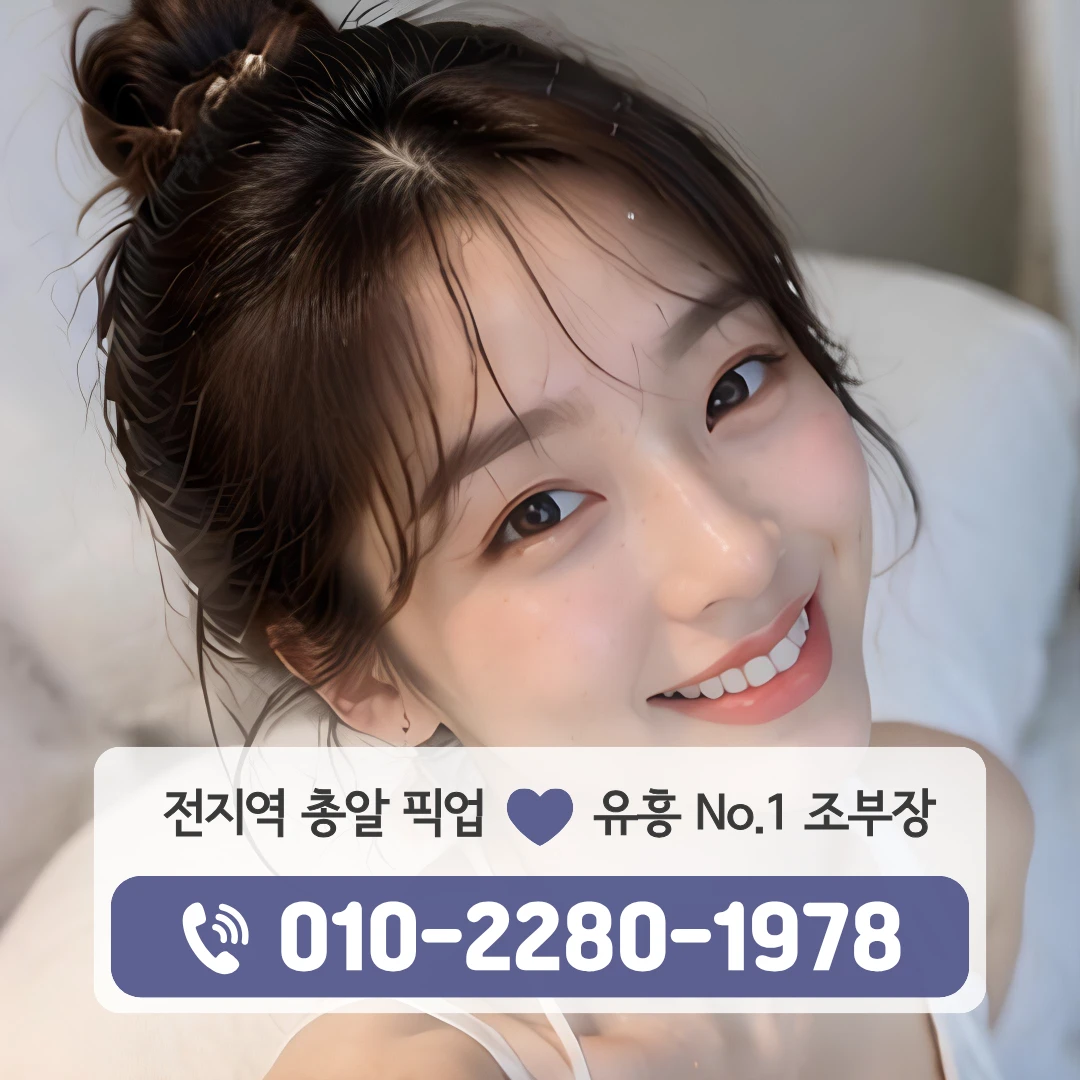 양산신도시하이퍼블릭