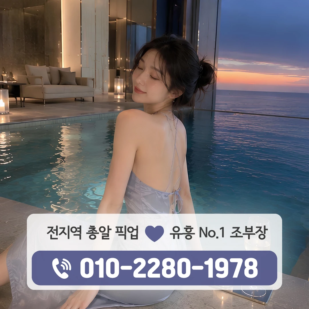 물금하이퍼블릭