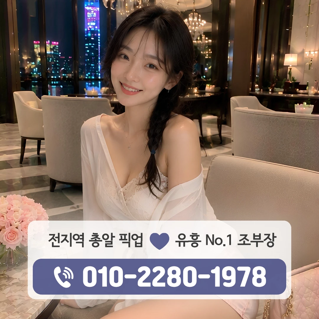 범어셔츠룸