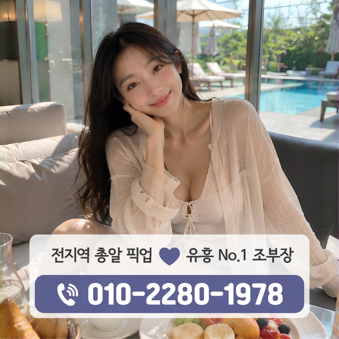 덕계셔츠룸