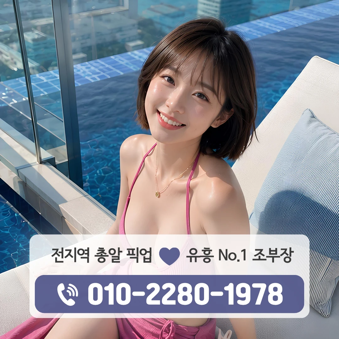 물금하이퍼블릭
