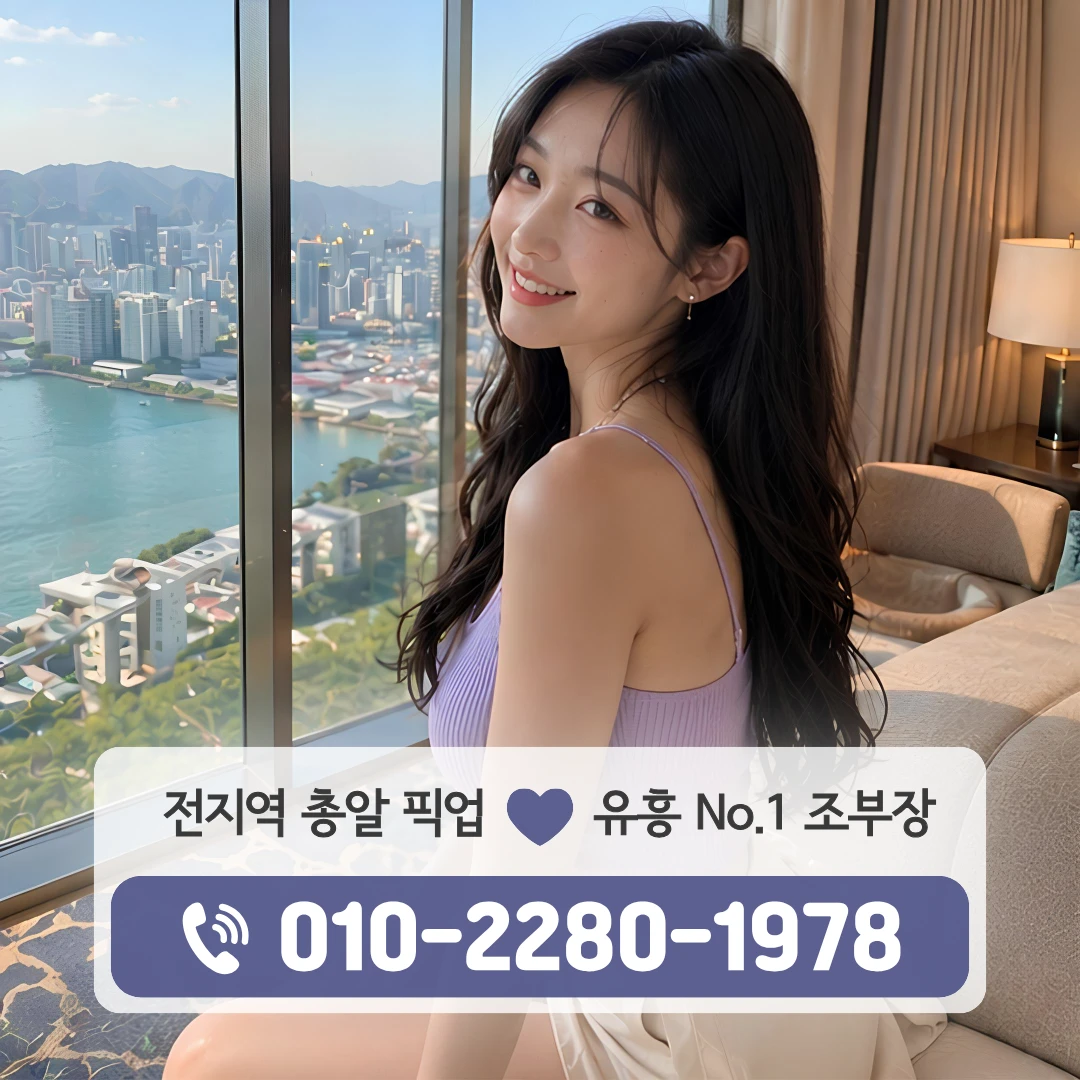 증산역하이퍼블릭