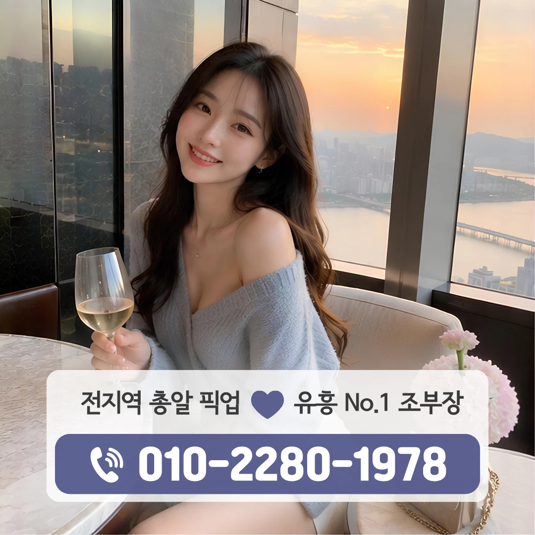 덕계노래방