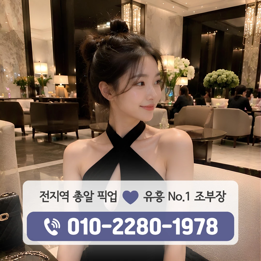 범어셔츠룸