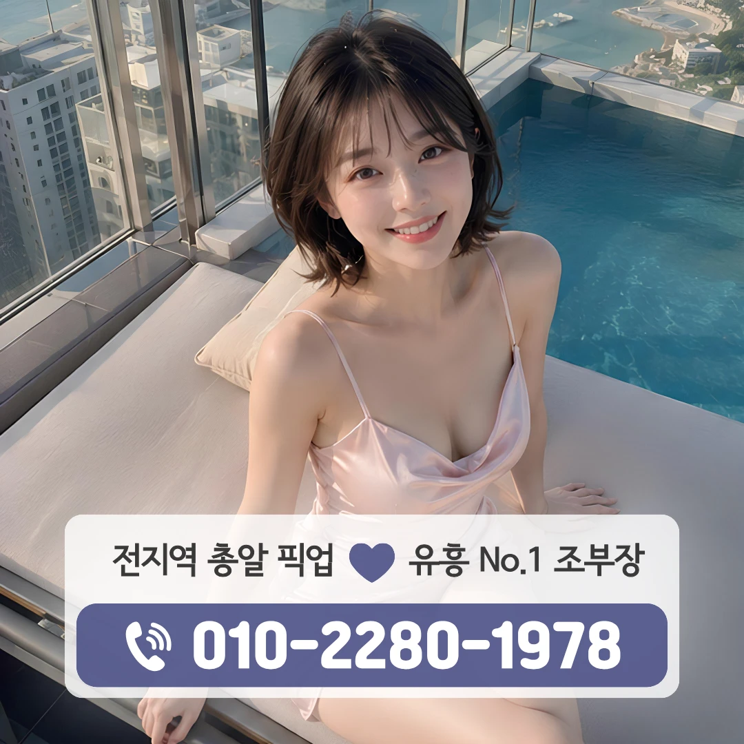 범어레깅스