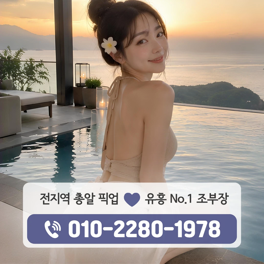 양산신도시하이퍼블릭