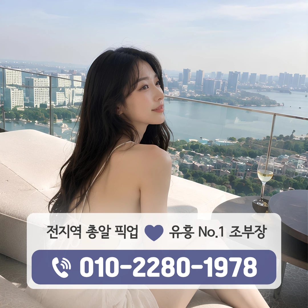 양산신도시하이퍼블릭
