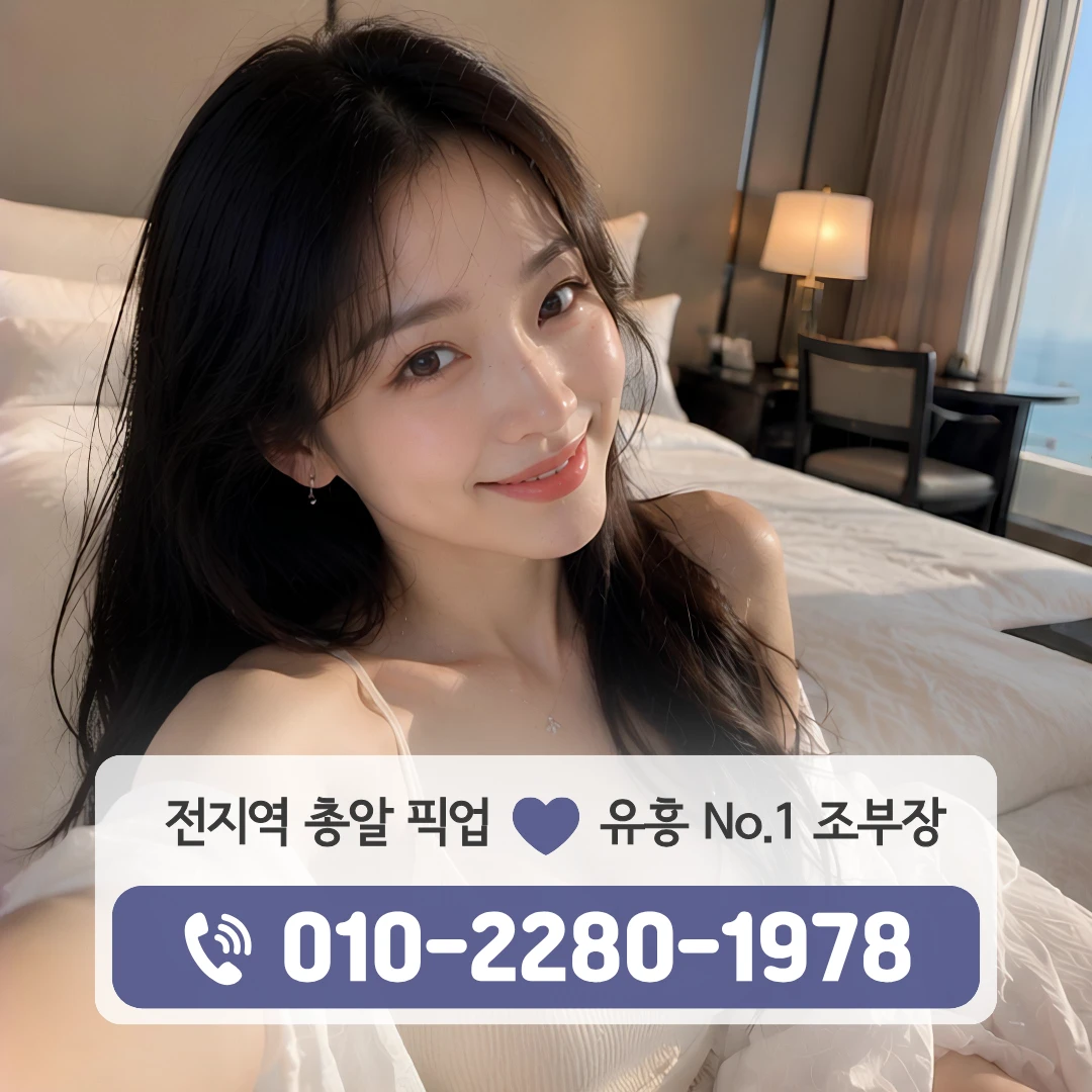 명동하퍼
