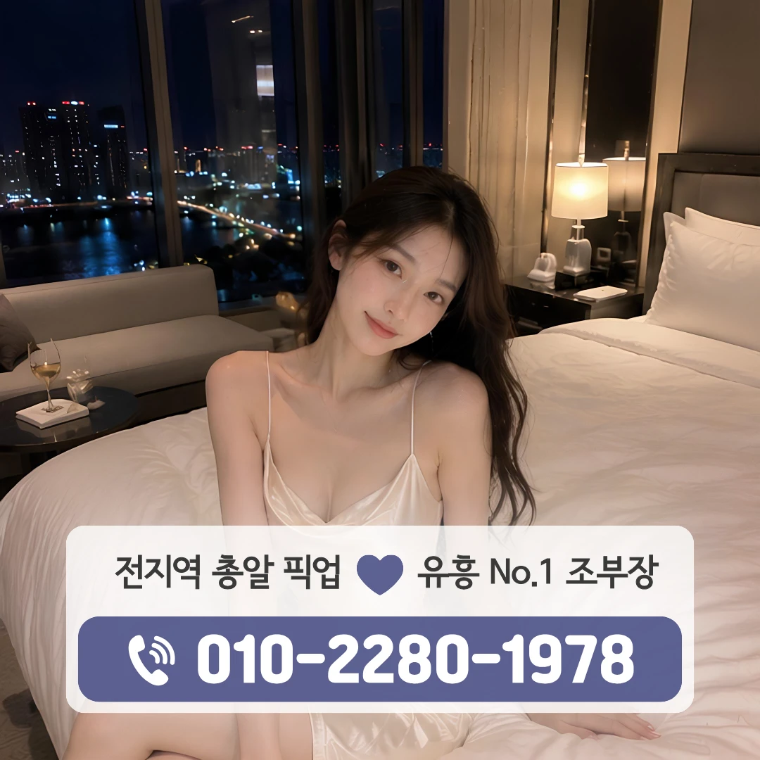 양산시하드터치