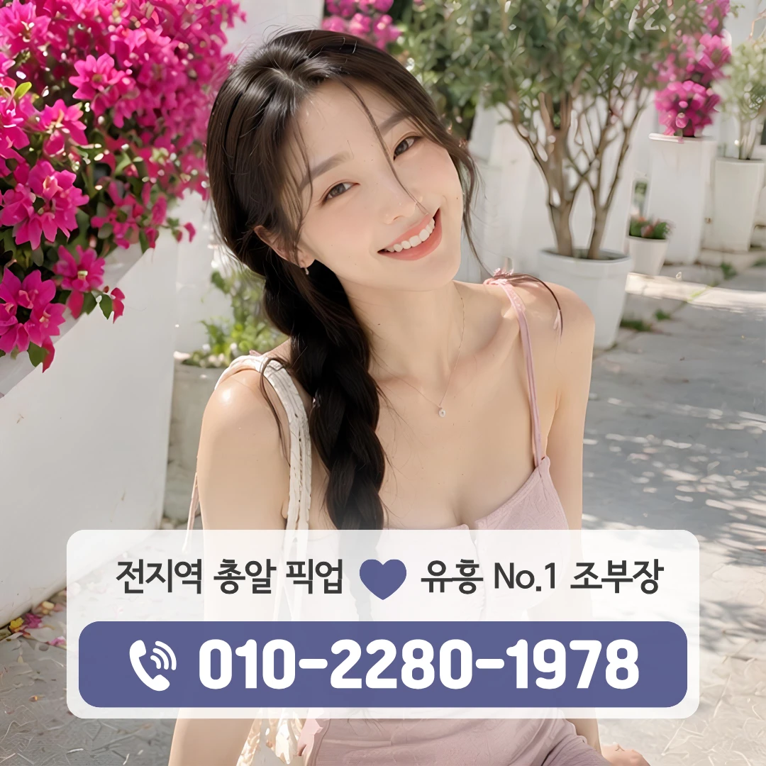 덕계노래방
