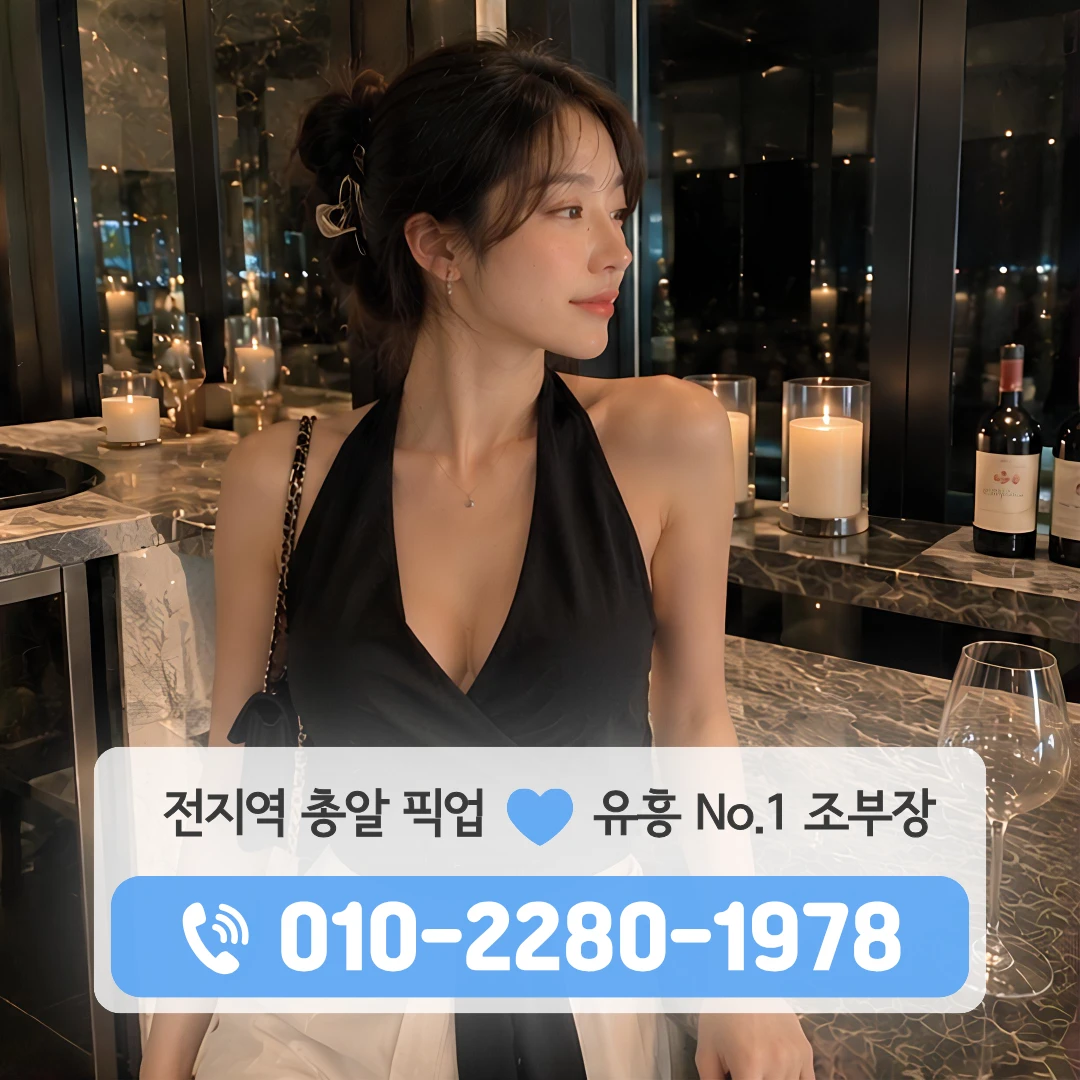 하대동하드터치