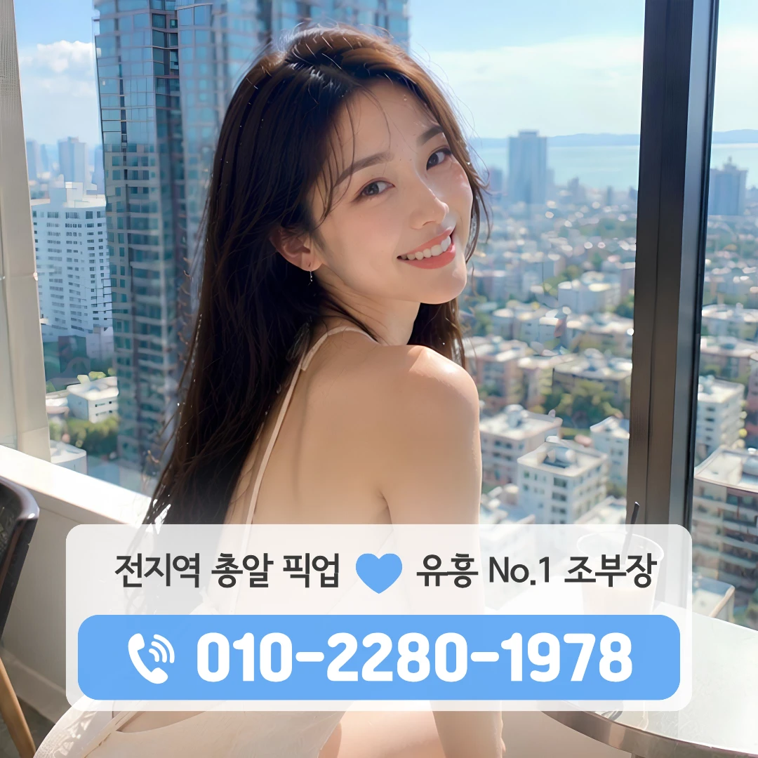 상대동가라오케