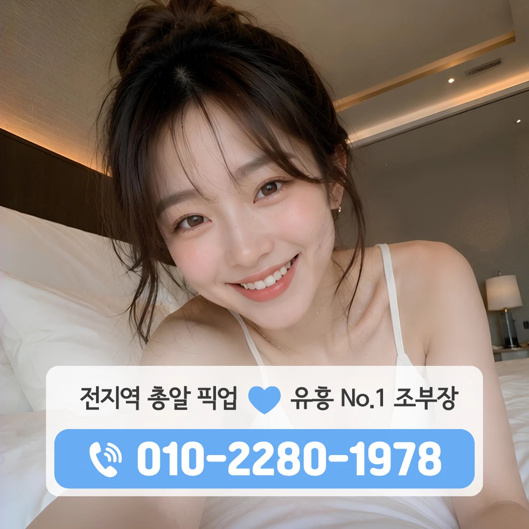 혁신도시하이퍼블릭