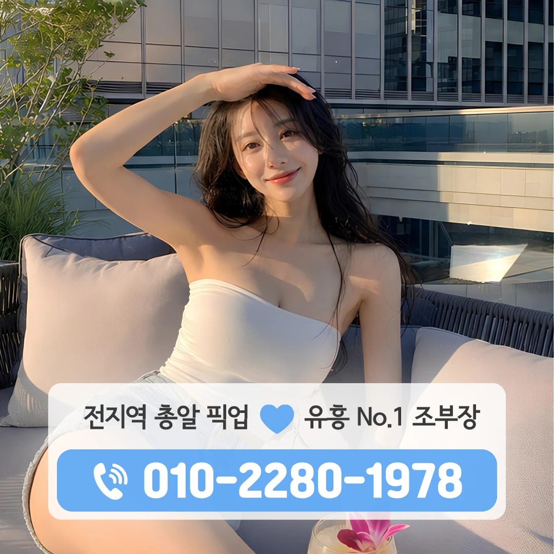 군산대가라오케