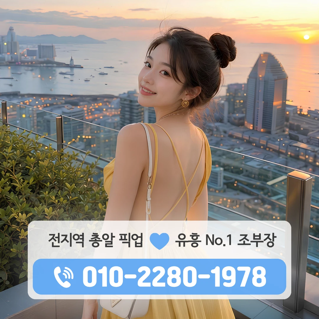 나운동셔츠룸