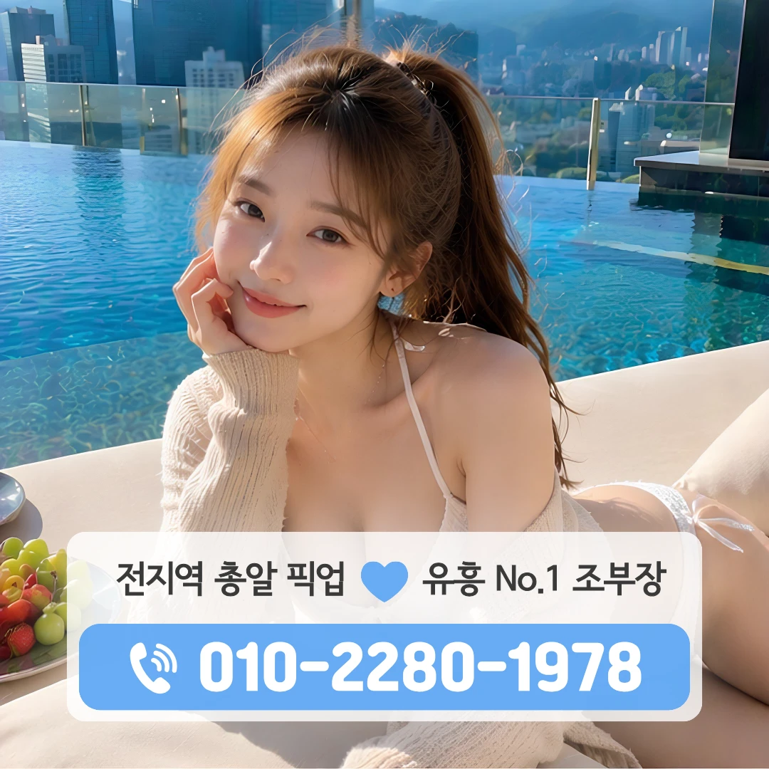 미룡동셔츠룸