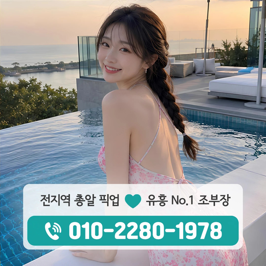 풍기하이퍼블릭