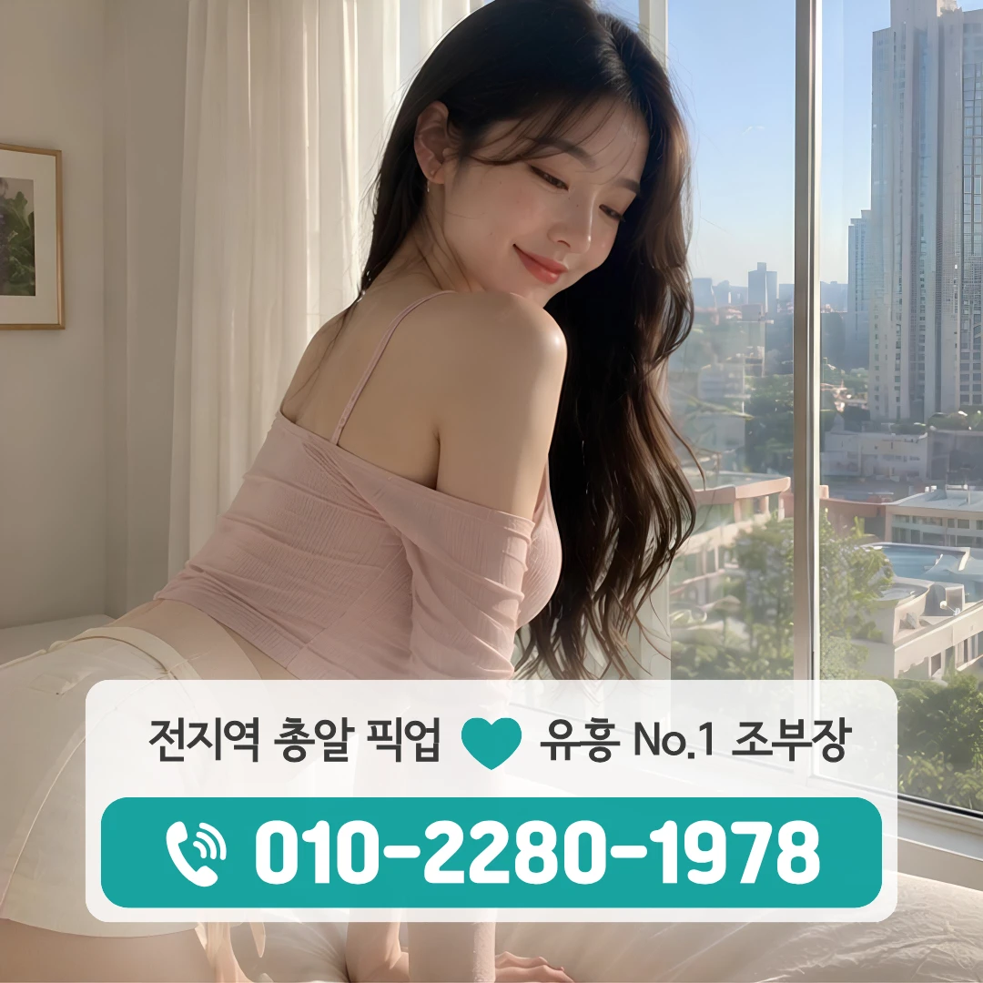 천안아산역퍼블릭