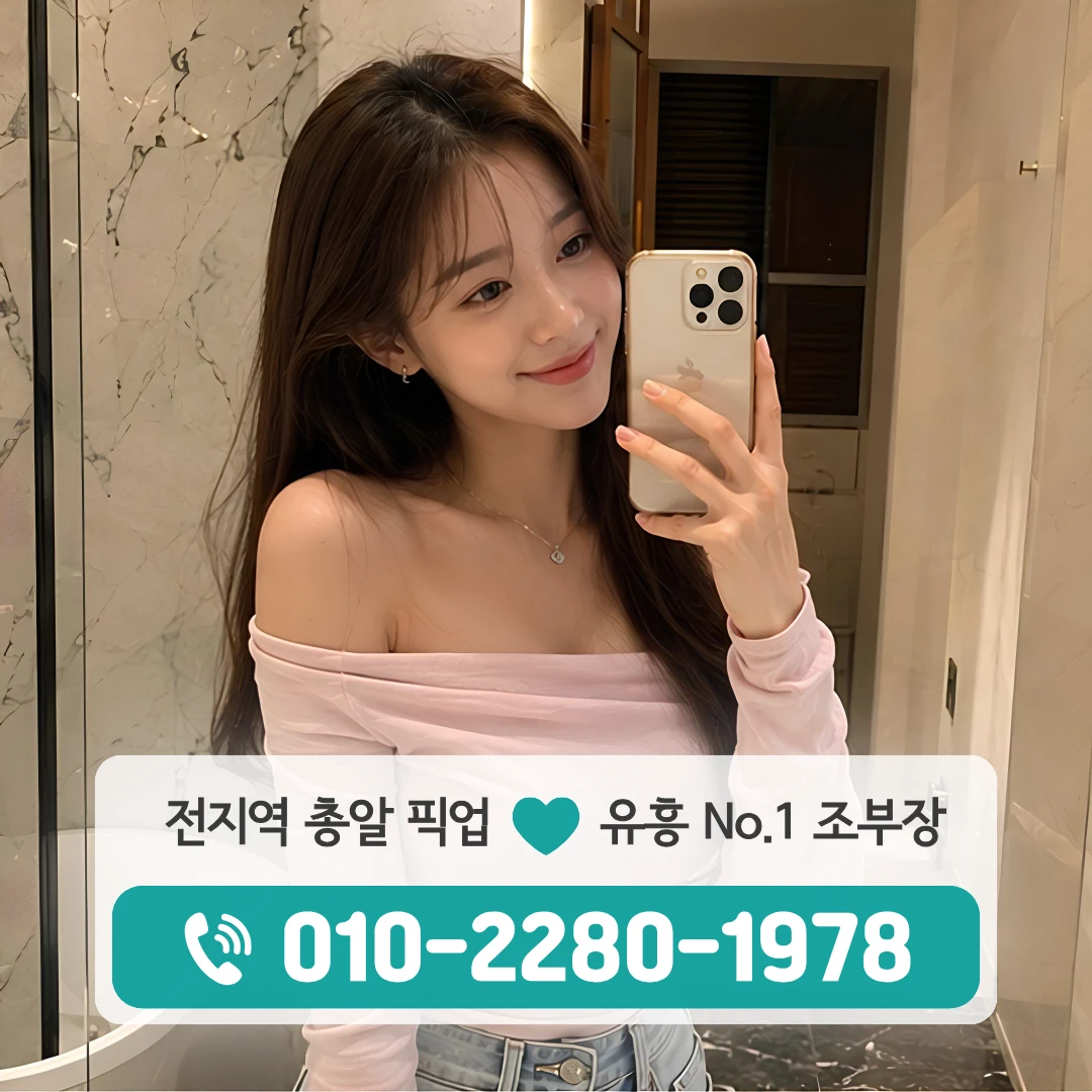 풍기동퍼블릭