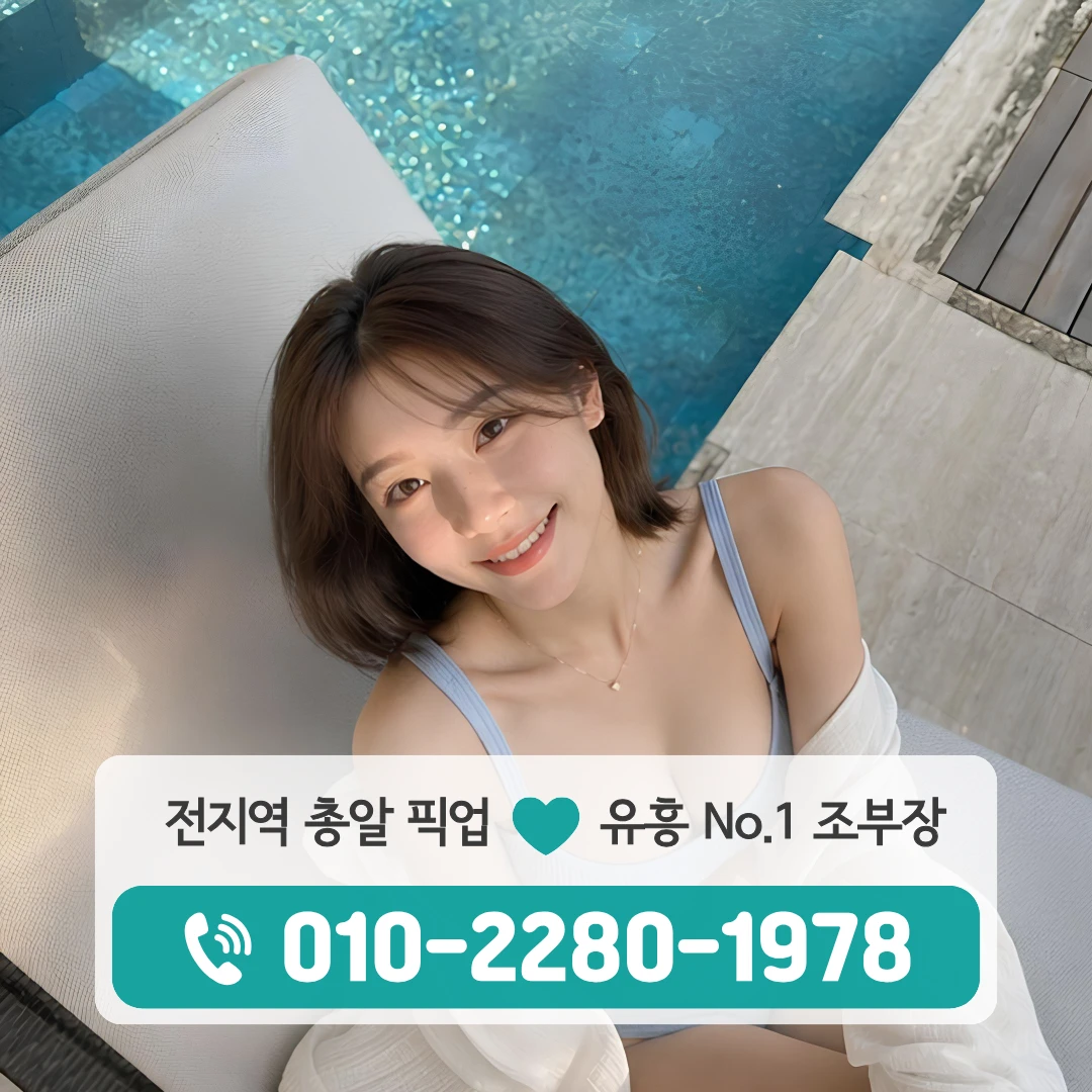 신창3NO