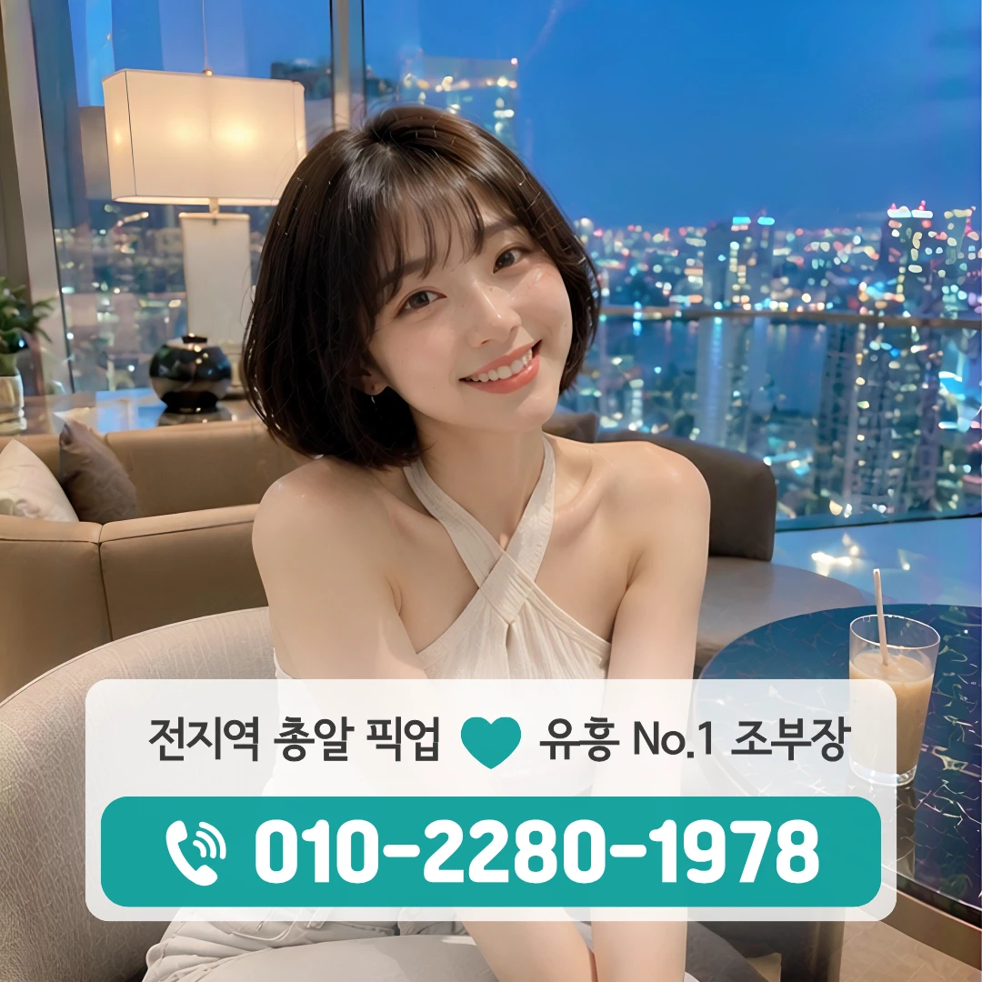 배방쓰리노