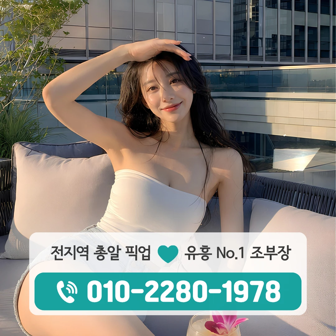 모종동하퍼