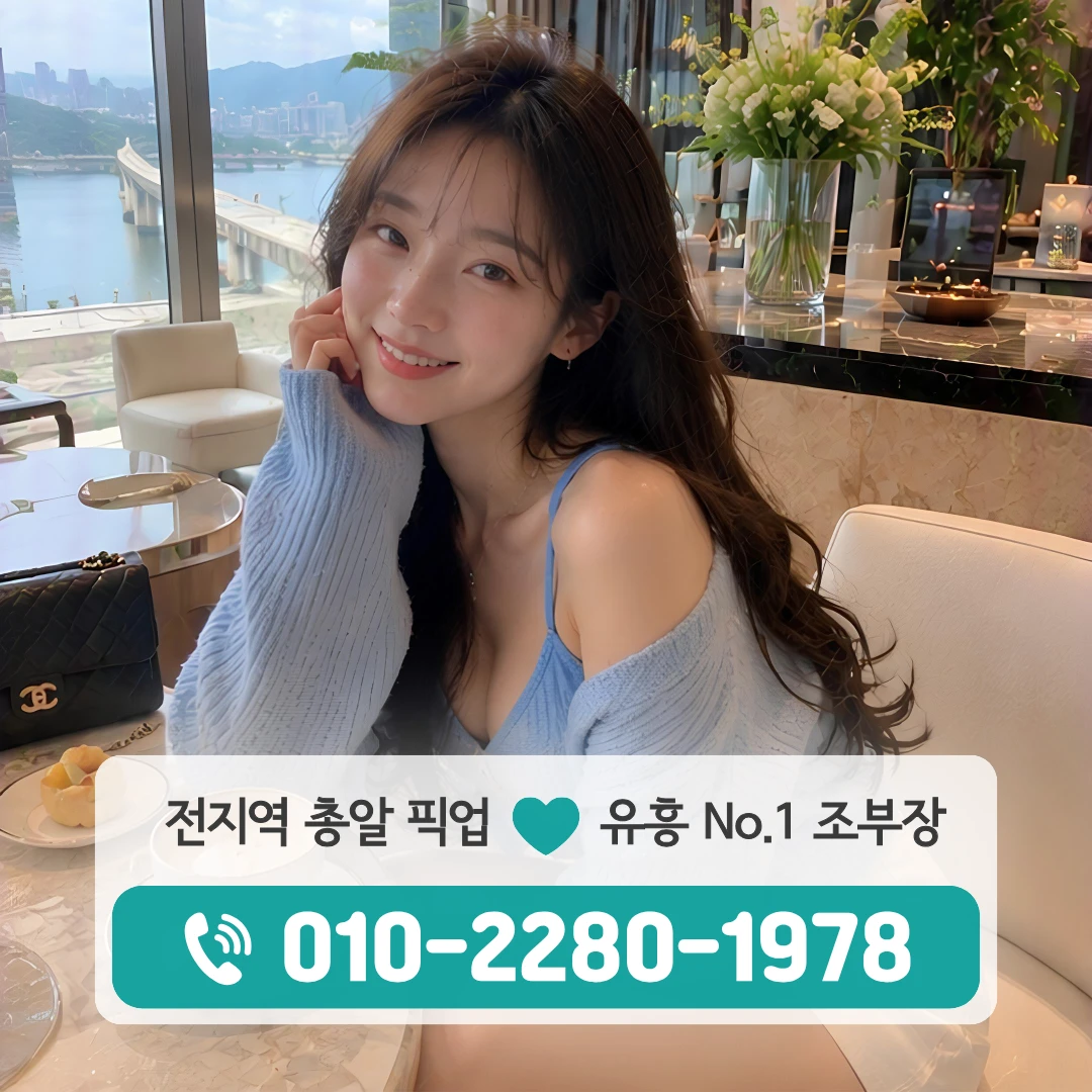 둔포쓰리노