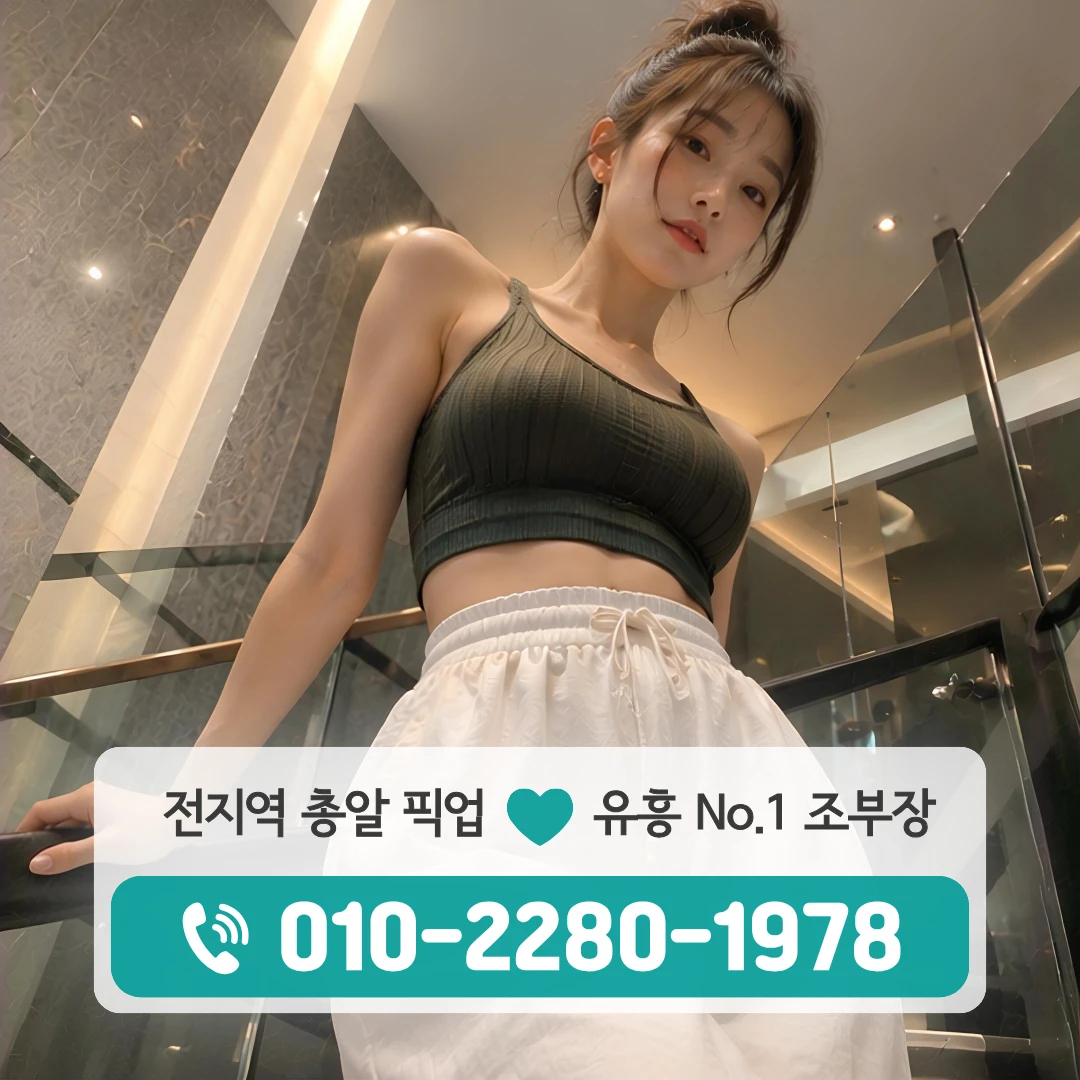 배미동퍼블릭