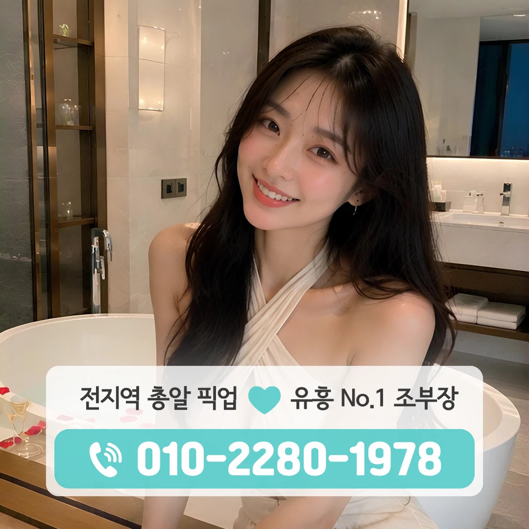 우두동쓰리노